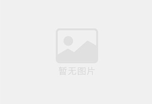 户县防水补漏公司的电话号码是多少？